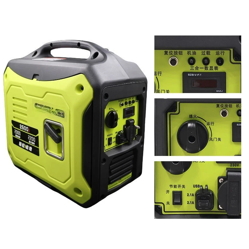 Customized silent  generator 110V/220V portable outdoor camping household stall 2/3KW