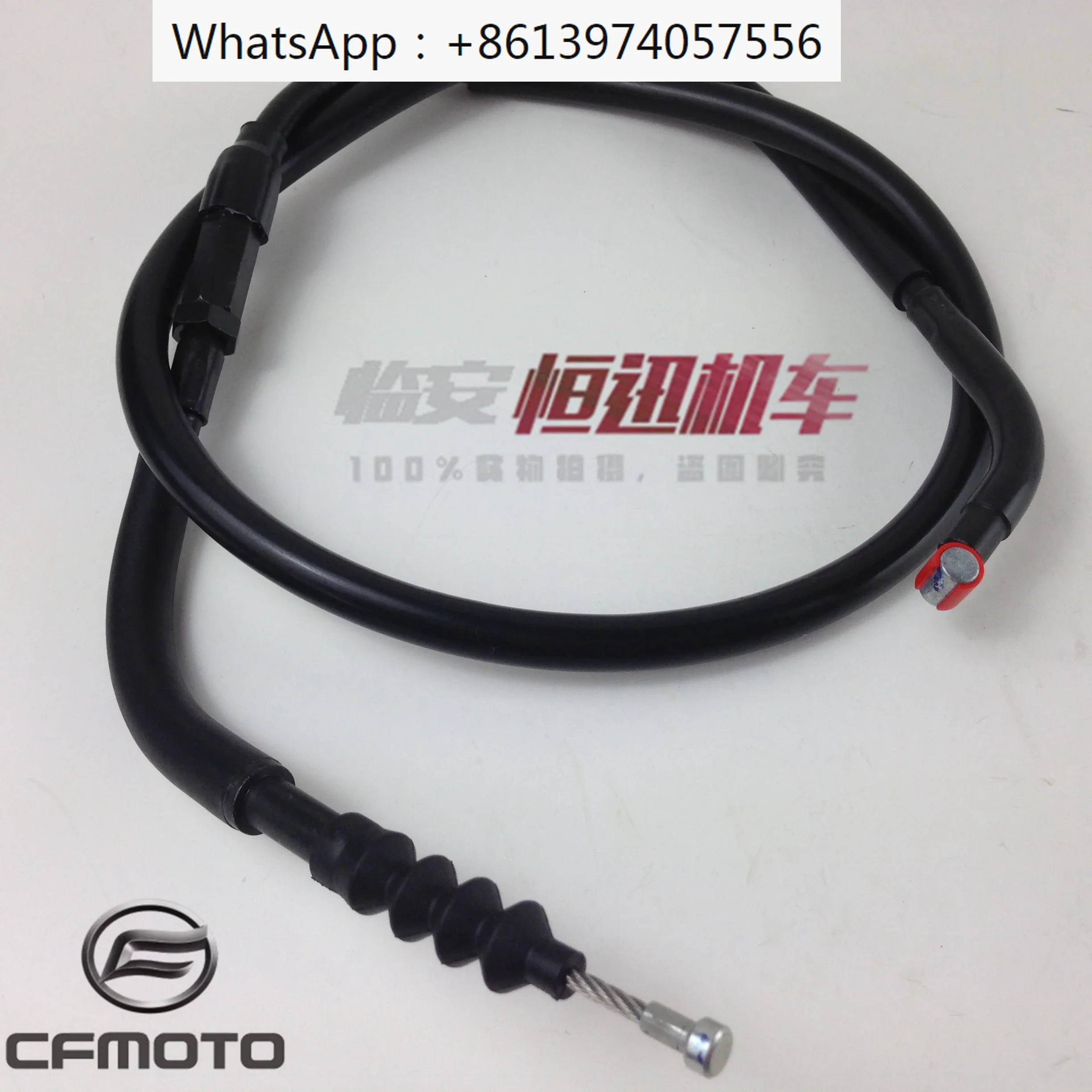 

Motorcycle parts Chunfeng 650NK GT400 clutch line clutch cable clutch cable