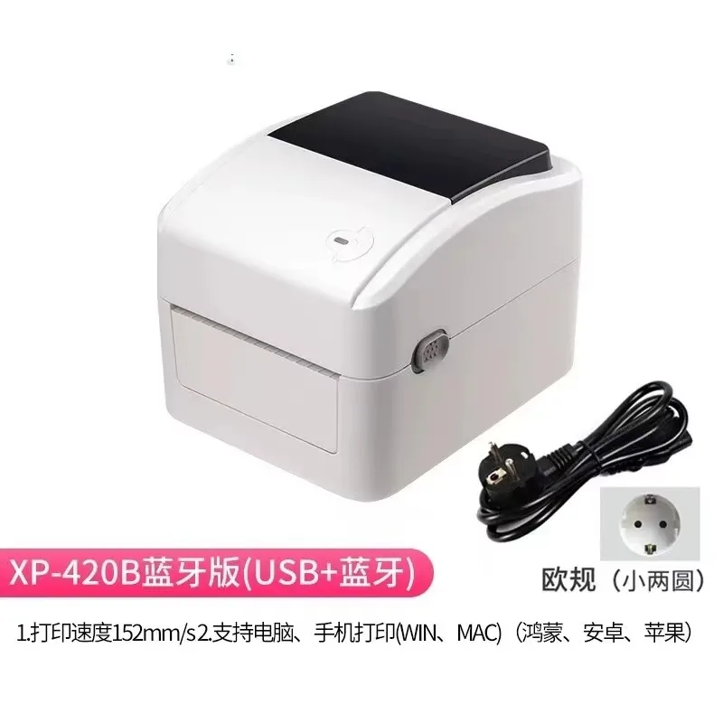 2026 4 Inch Series Barcode POS Printer USB+bluetooth Or LAN Desktop Thermal Printer 108 Mm Receipt Printer