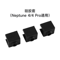 3pcs Neptune 4 Pro 0.4MM Nozzle Hotend Heating Block Silicone Cover Case For ELEGOO Neptune 4/4Pro 3D Printer Parts accessories