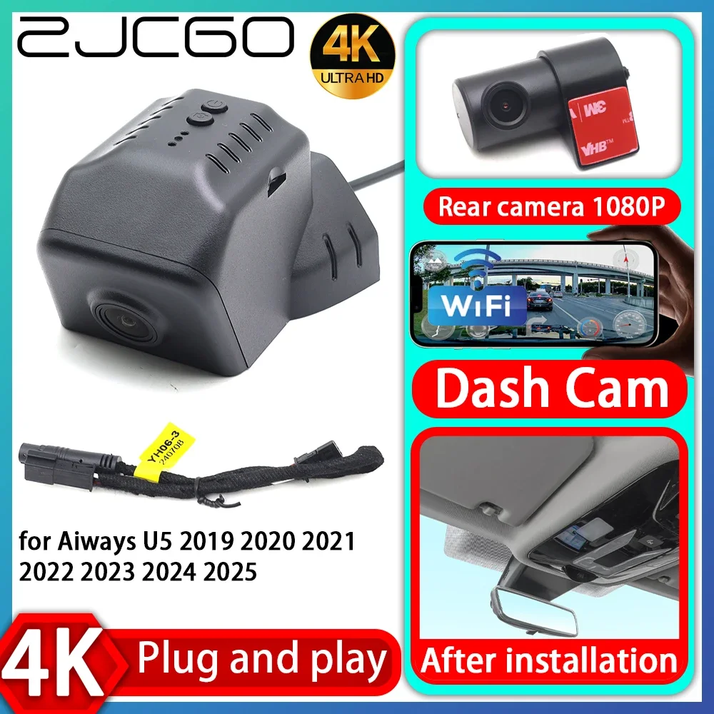 

UHD 4K 2160P Plug and Play DVR Dash Cam UHD Video Recorder for Aiways U5 2019 2020 2021 2022 2023 2024 2025