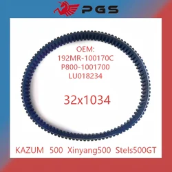 Cinghia di trasmissione PGS CVT 1034x32 per Kazuma 500 Xinyang 500 Stels 500GT Jaguar 500 500cc 192MR-1001700 P800-1001700 LU018234 1034 32