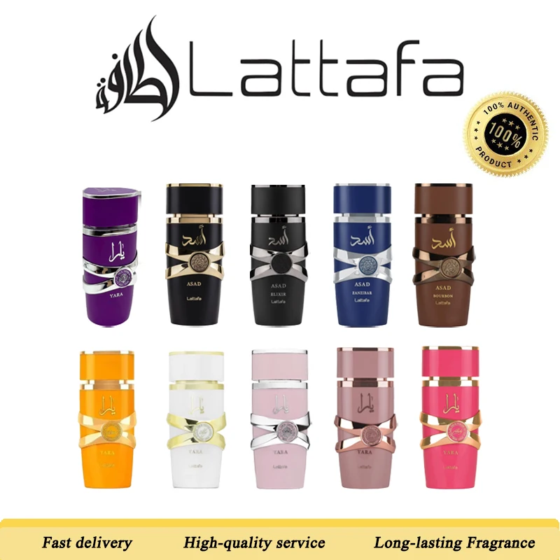 

Lattafa Yara Asad — стойкий натуральный парфюм с цветочно-фруктовым ароматом, одеколон с феромонами, французский парфюм, 100 мл