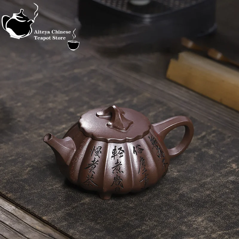 Yixing handmade purple clay teapot, gold clay, purple clay, tea tasting, discussion, stone ladle tea set, Chinese teapot 250ml