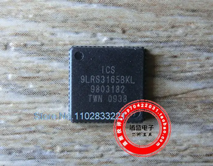 

(5PCS/LOT) 9LRS3165BKL ICS9LRS3165BKL