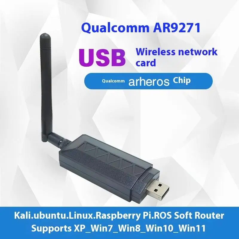 1Pc 2DBi WiFi Antenna Wireless USB Adapter Network Card Atheros AR9271 802.11n 150Mbps For Windows 7/8/10 Kali Linux
