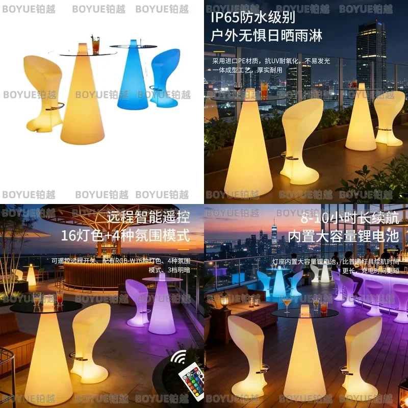 LED Light Up Bar Table Acrylic Pico Counter Color Changing Remote Control Furniture for Wedding Party Event Atmosphere Booth