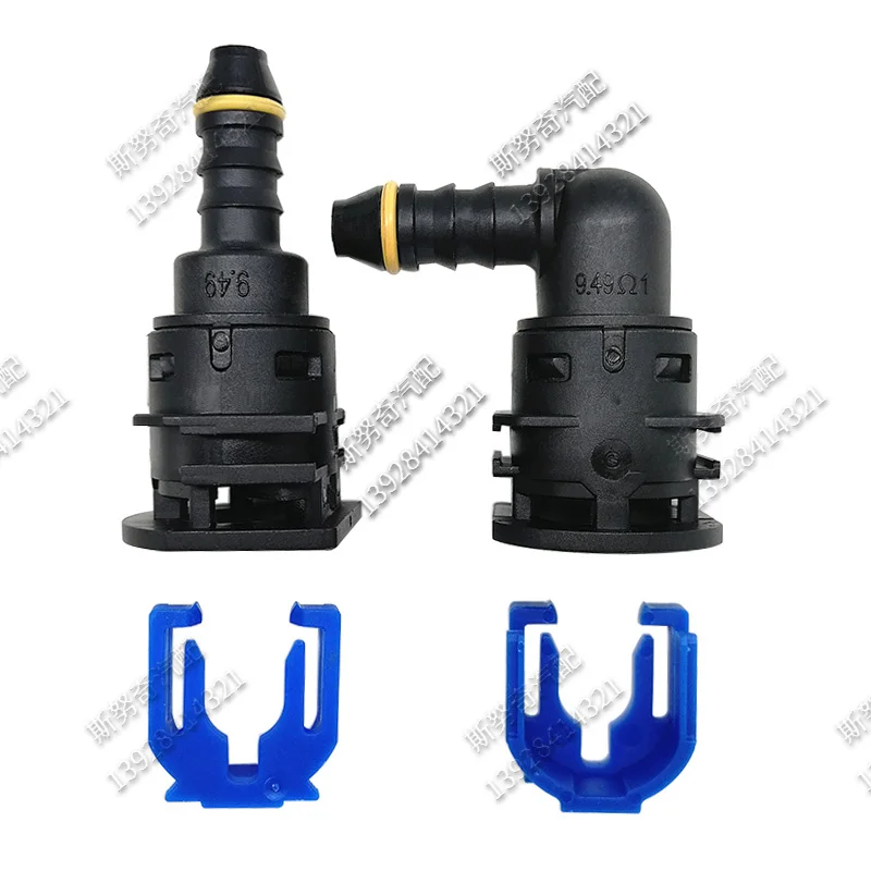 9.49mm 9.49-ID6 fuel line quick connector female fittings with high quality 2pcs a lot