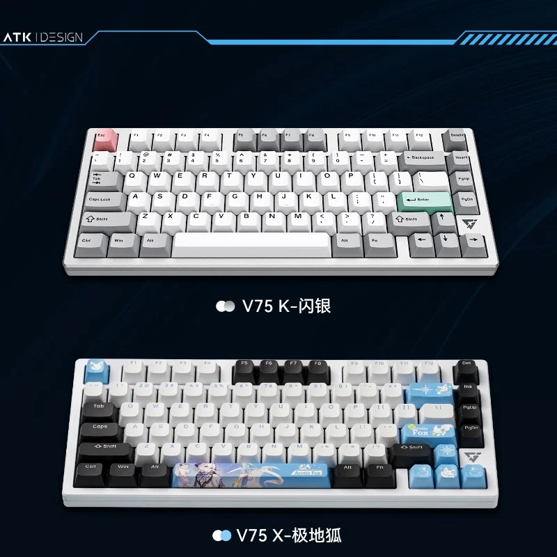 Imagem -02 - Atk Vxe Teclado Mecânico V75x k 3-mode Personalizado High-end Full-key Hot-swappable Backlit 80-key pc Gaming