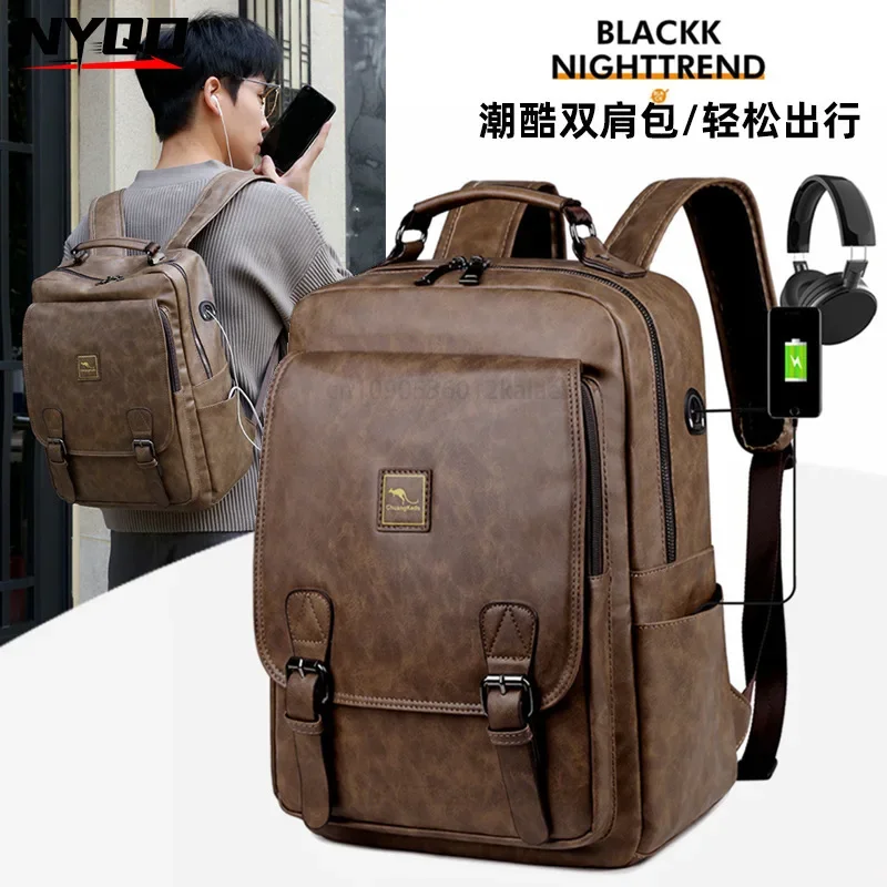 

Fashion Retro Men's PU Leather Bags Large Capacity Travel College School Bag Laptop Bag Daypacks Commuting Business Backpack