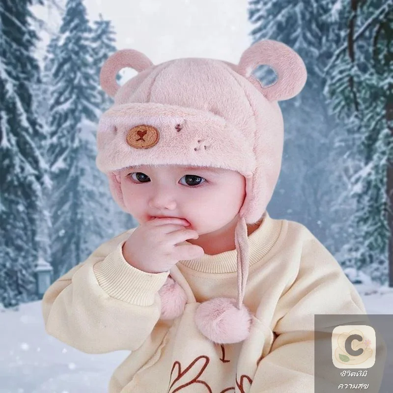 Leuke Winter Warm Kinderen Meisje Jongens Baby Hoeden Fleece Wol Zomen Caps Met Bal Effen Wol Gehoorbescherming Hoeden Zachte Pasgeboren Motorkap