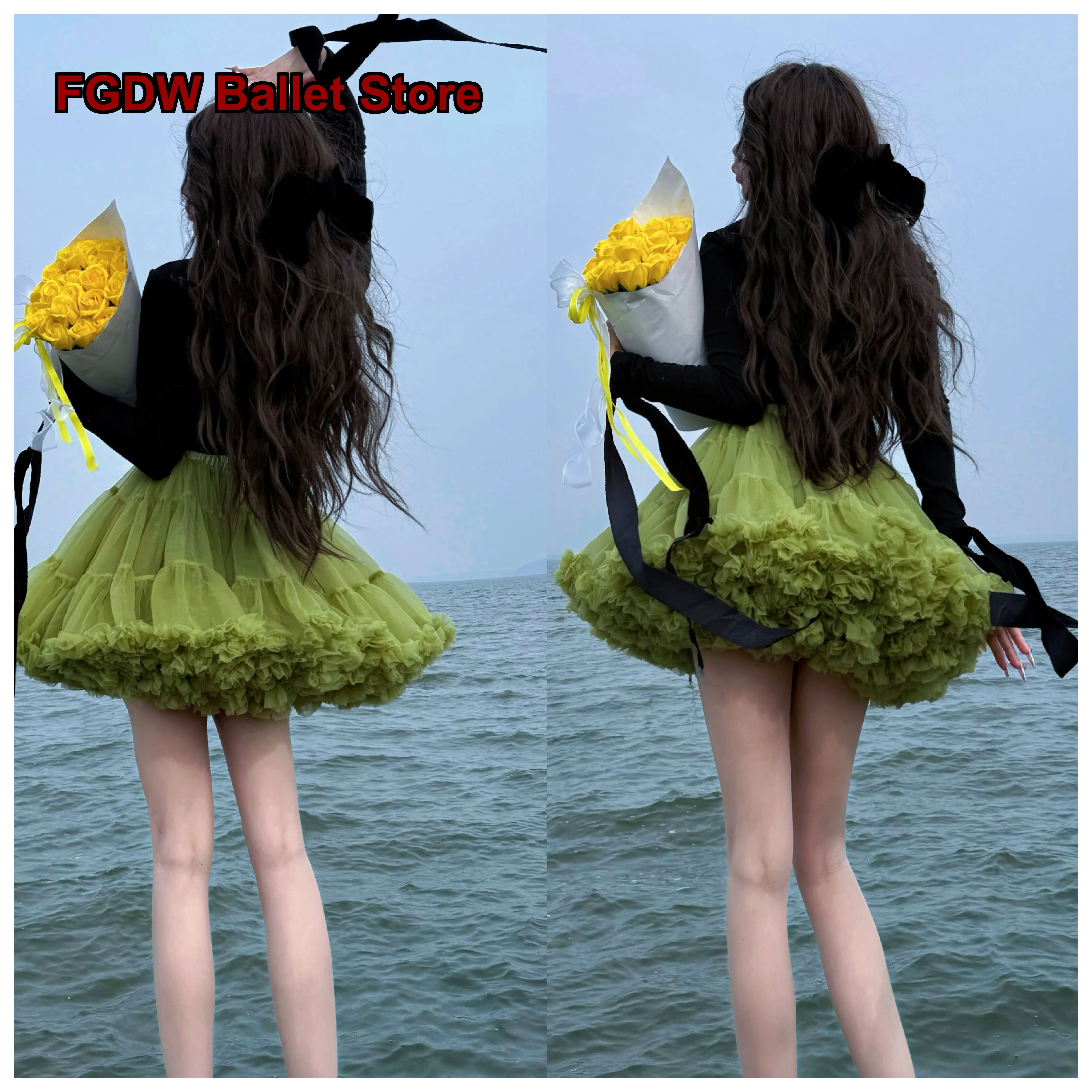 Women's Adult Ballet Tutu Spring Summer Cloudy Avocado Mesh Panel High Waist Cake Style