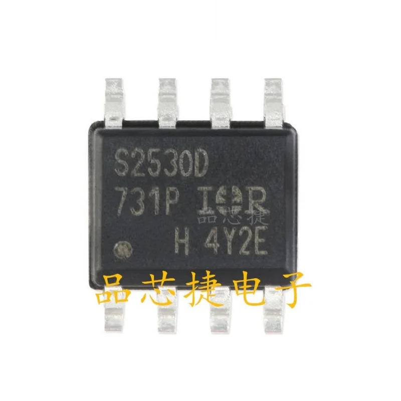 

5pcs/Lot IRS2530DSTRPBF Marking S2530D SOIC-8 DIM8 DIMMING BALLAST CONTROL IC