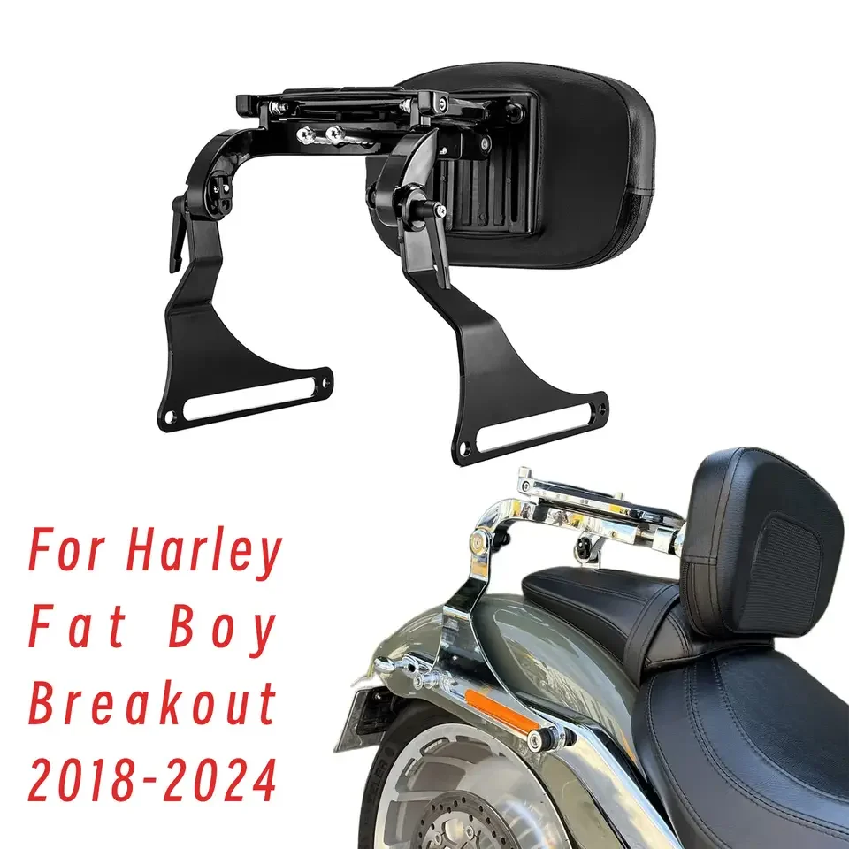Adjustable Backrest Sissy Bar for 2007-2017 Harley Softail Fat Boy Night Train Cross Bones Custom Standard Springer Sissybar