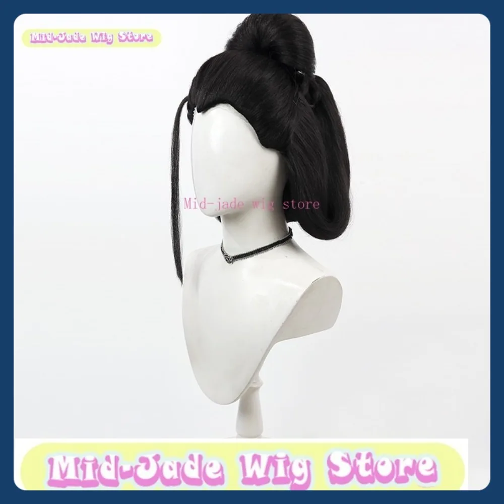 

Mid-jade Wig Store Demon Cosplay Wig Anime Characters Costumes Props Synthetic Hair Carnival Party Performance