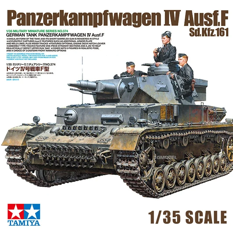 

TAMIYA assembled tank model kit 35374 Pz Kpfw IV Ausf F 1/35