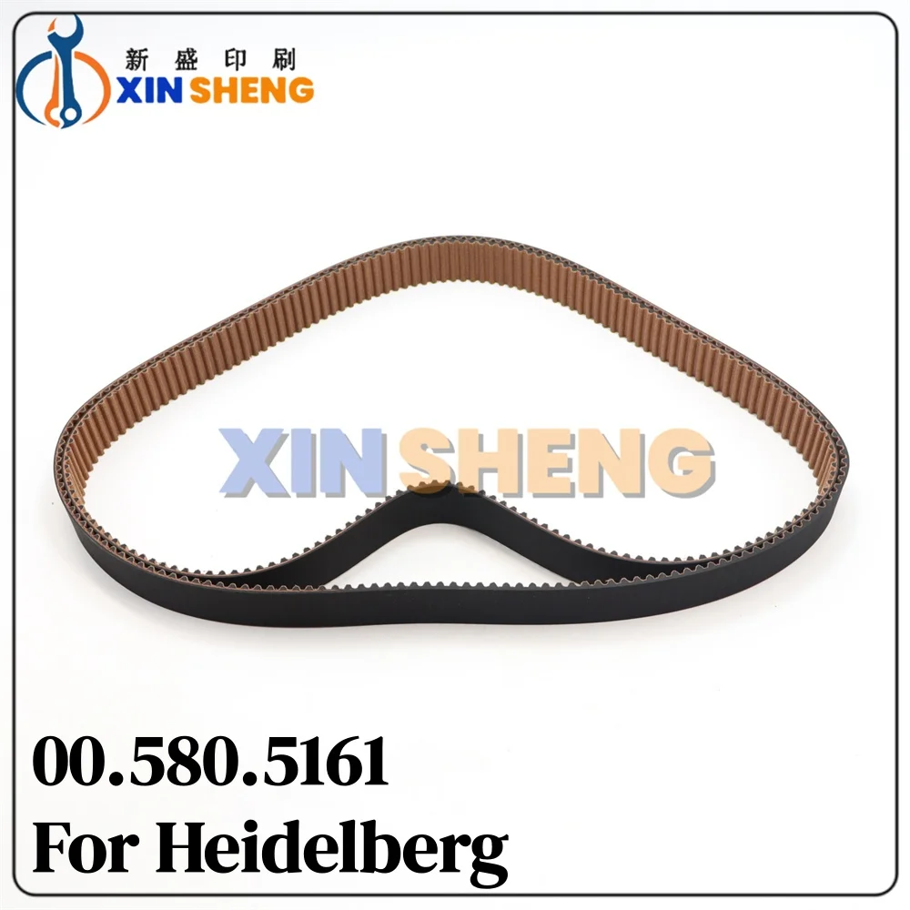 

Лучшее качество 00.580.5161 Зубчатый ремень CX102 SM102 SX102 XL105P XL106P CD102 Запасные части для печатной машины