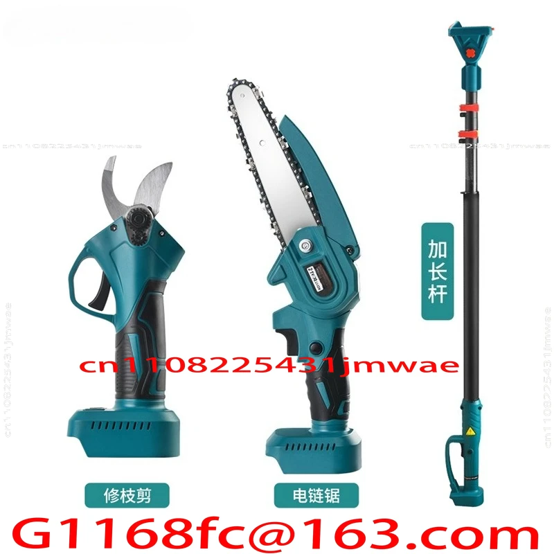 Scalable Garden Pruning, Cutting, Logging, High Branch Pole+Brushless Electric Scissor+Brushless Electric Saw