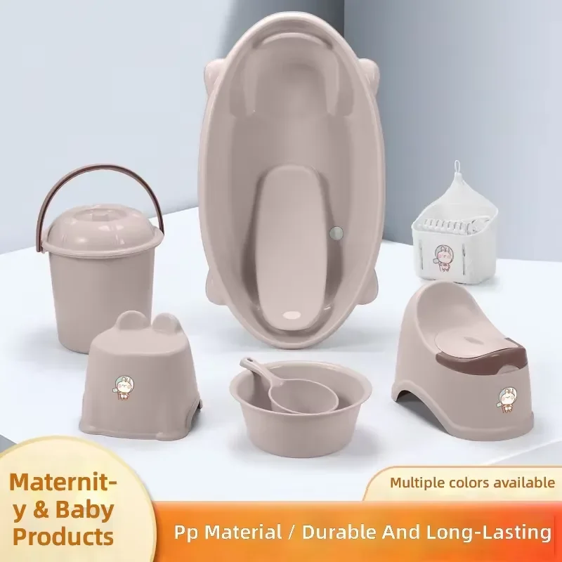 Large Plastic 7-Piece Color Boxed Baby Tub Set with Drying Clip, Baby Potty Seat and Tub