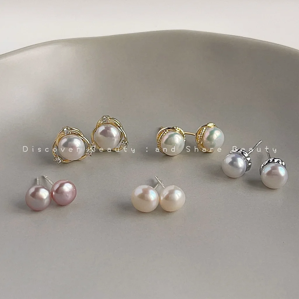 

Серьги-гвоздики DIY с маленькими пресноводными жемчужинами, женские, в стиле французской элегантности, нишевая мода, аксессуары для индивидуального стиля