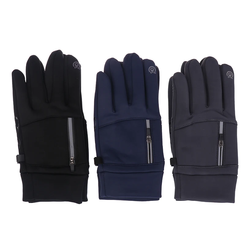 Cycling Gloves Winter Motorcycle Gloves Touch Screen Bicycle Gloves Outdoor Riding Scooter Windproof Warm Ski Gloves