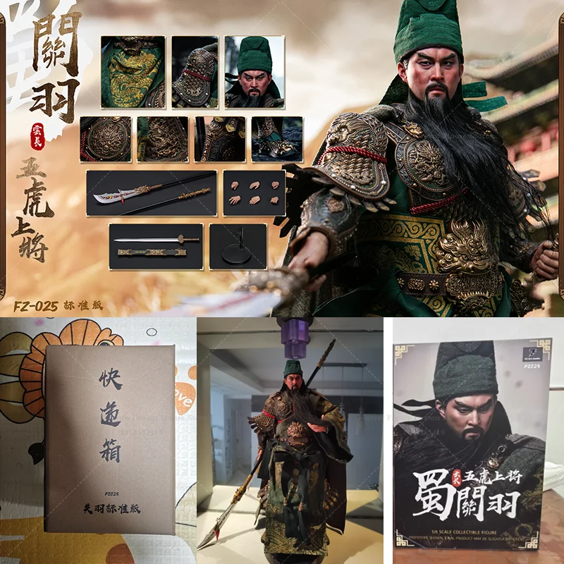 

1/6 Scale Shu Han State Guan Yu 12-inch Full Set Action Figure Soldier FZ Art studio FZ025 Standard Ver Doll Height About 37CM