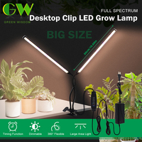 Full Spectrum SMD 2835 30W Desktop Clip Timing Function Dimmable 360° Flexible 50cm Lamp panel Large Area Light LED Grow Lamp