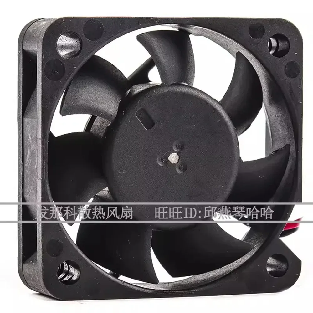 AFB0524HD 5015 50 mm 50 * 50 * 15 mm Servergehäuse axialer Lüfter DC 24 V 0,15 A
