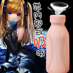 Men's Pocket Artificial Vaginal Masturbator, Deep Throat TPE Silicone Toy, True Orgasm, Adult Products, Airplane Cup, 18