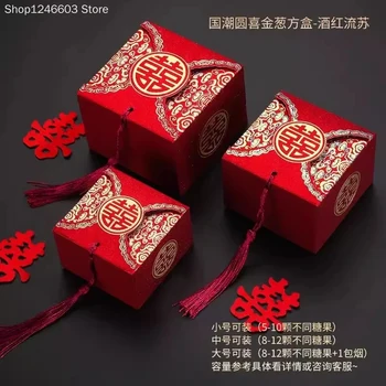 50 adet çin asya tarzı kırmızı çift mutluluk düğün iyilik ve hediyeler kutu paketi gelin ve damat düğün parti şeker kutusu