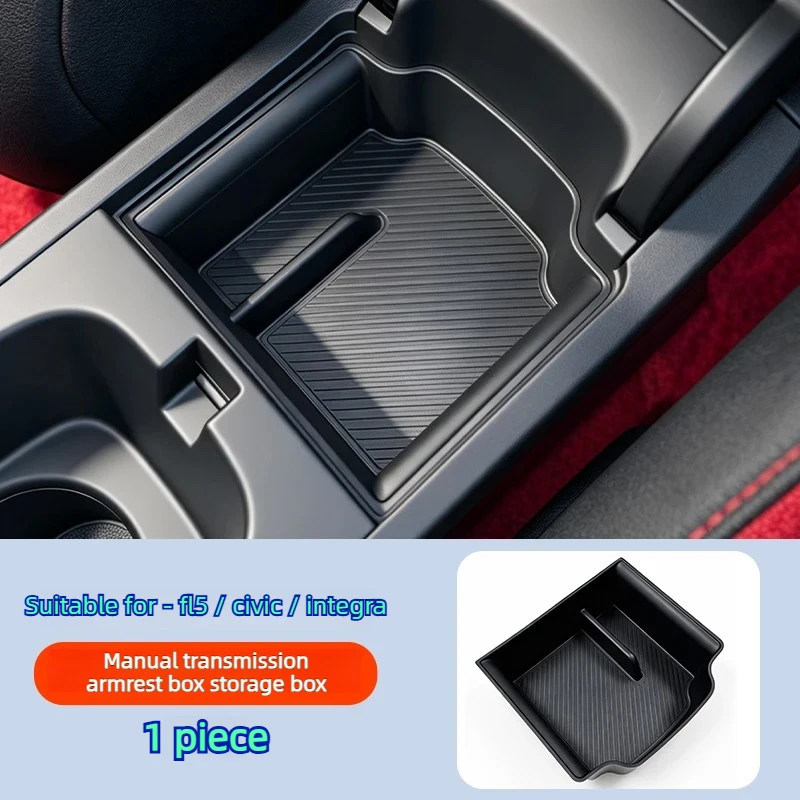 Pour Honda Civic FL5 Type R 2023-2026 & Integra, boîte de rangement pour accoudoir de console centrale manuelle, plateau organisateur, accessoire intérieur de voiture
