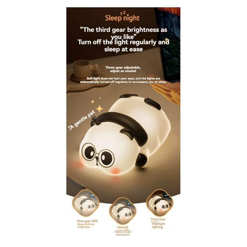 ГОРЯЧИЙ! Силиконовый ночник с пандой, детская спальня, лампа для защиты глаз, лампа с пандой, чтобы сопровождать вам спать ночью