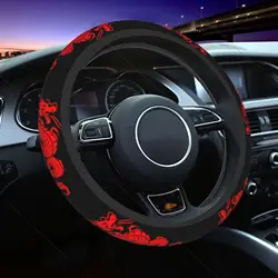 Dragon Red Universal Neoprene Steering Wheel Cover Abstract Chinese Dragon Red Black 15 Inch Steering Wheel Covers