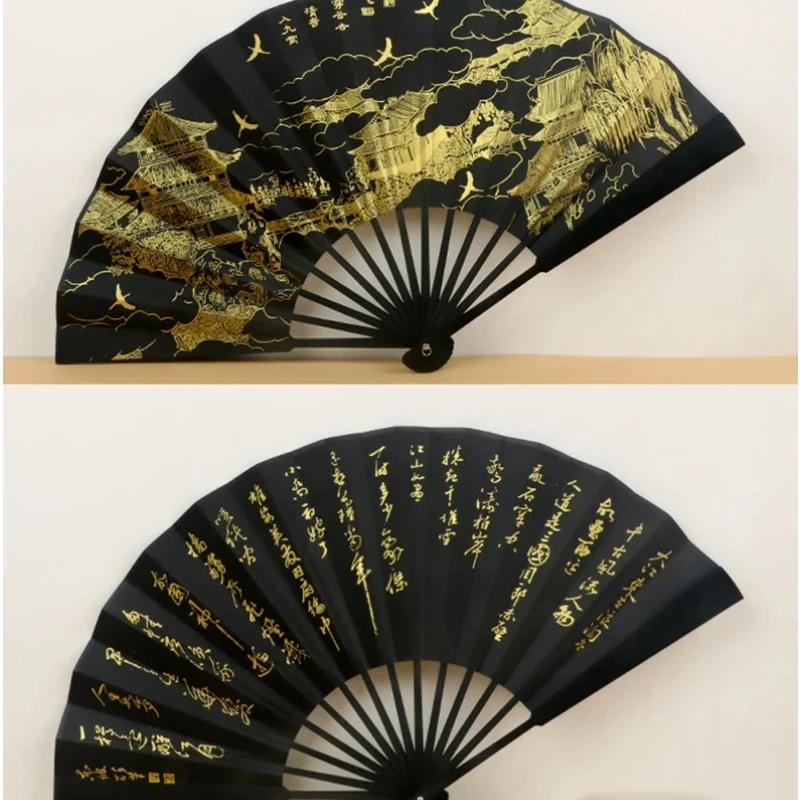 New Black Silk Hot Stamping Fan Chinese Style Horse Face Skirt Hanfu Men's and Women's Fan Summer Portable Fairy Dance Fan Cool