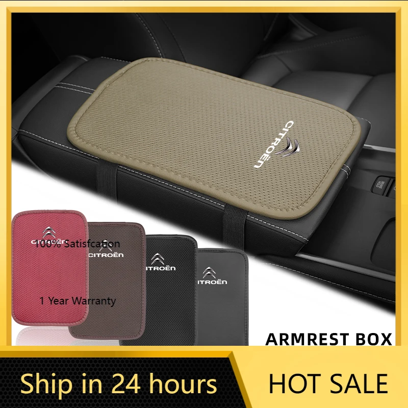 

2026 Hot Car Sticker Car Center Console Armrest Box Mat Protection Pad Accessories For Citroen C8 DS3 C6 C3 Vts C4 Saxo C4L C5 C