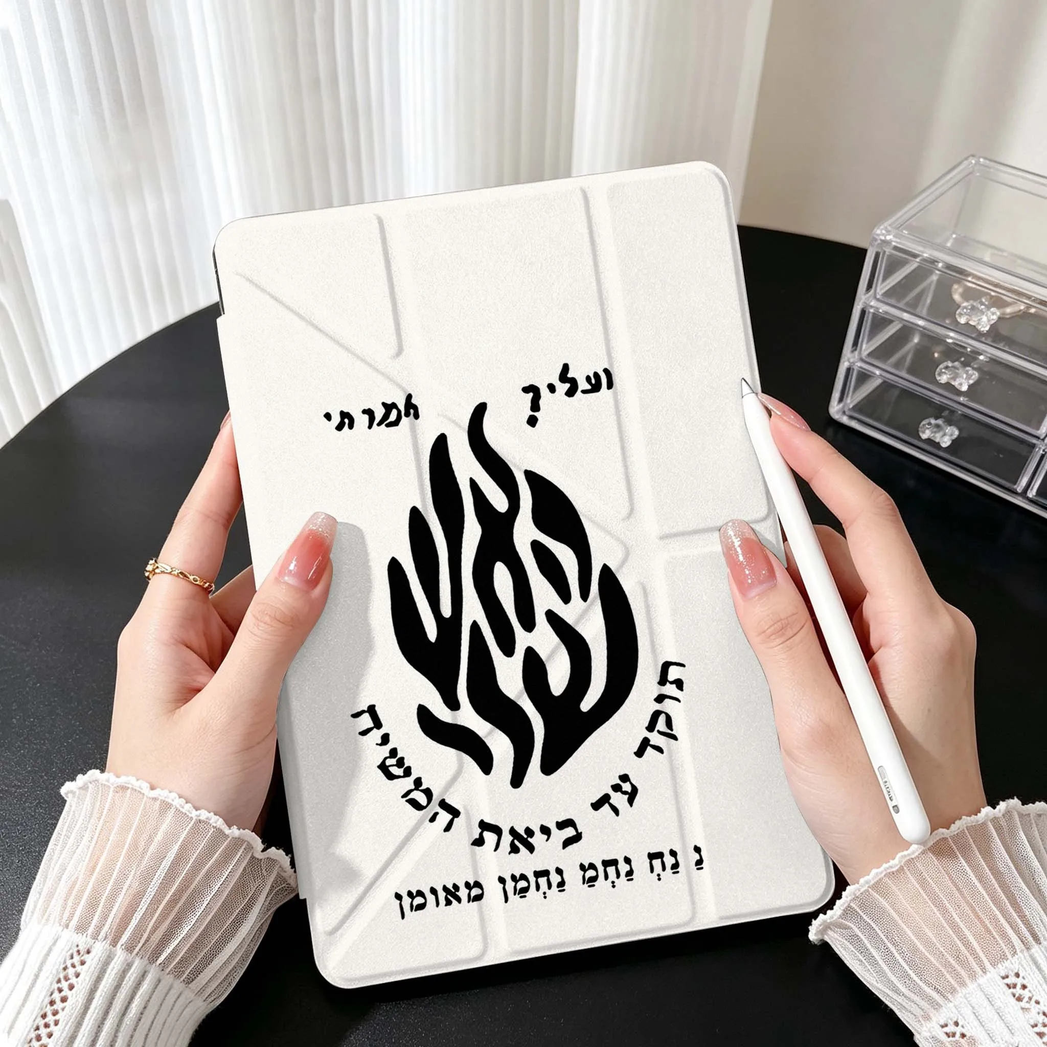 Flame Design Case For Samsung Galaxy Tab A9 A8 A11 S6 S7 S8 S9 S10 FE Plus Lite Transparent Y-Shaped Folding Tablet