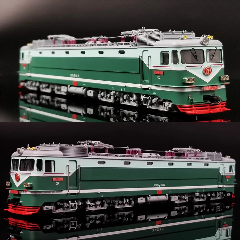 

HO Scale 1:87 Train Model SS1 Copper Car, Shaoshan 1 Electric Locomotive Rail Car Toy Collection/birthday Gift