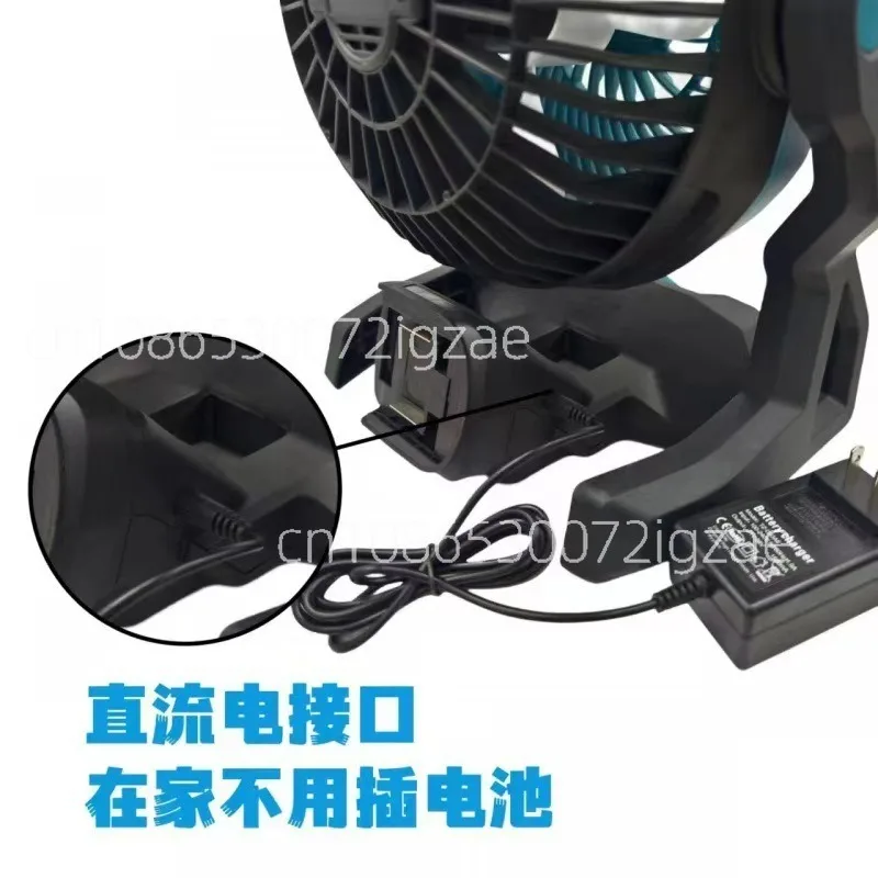 

Peacock blue multi-speed adjustment small fan 10 inches, AC and DC dual-purpose