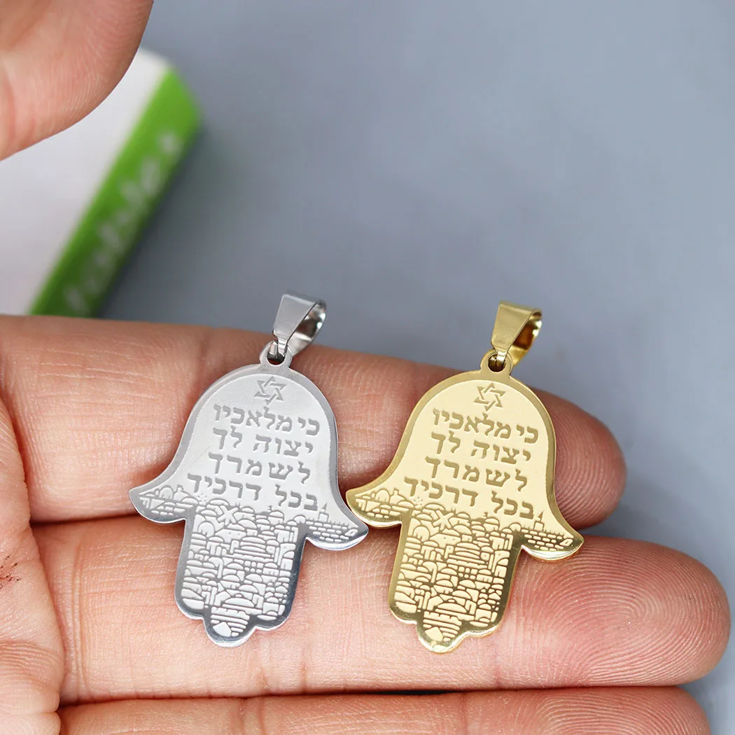 2pcs Hamsa Hand Of Fatima Stainless Steel Pendant Charms for Jewelry Making Jerusalem Jewelry Key Chains Mythology Amulet Gifts