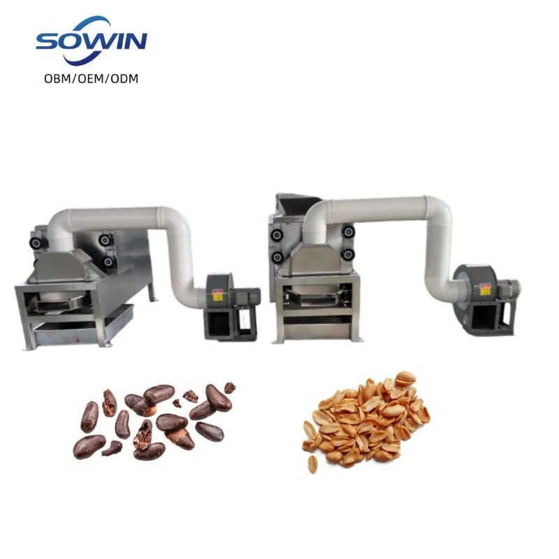 Dry Type Nut Peeler Machine for Peanuts Hazelnuts Cocoa Beans High Efficiency Skin Peeling Machine