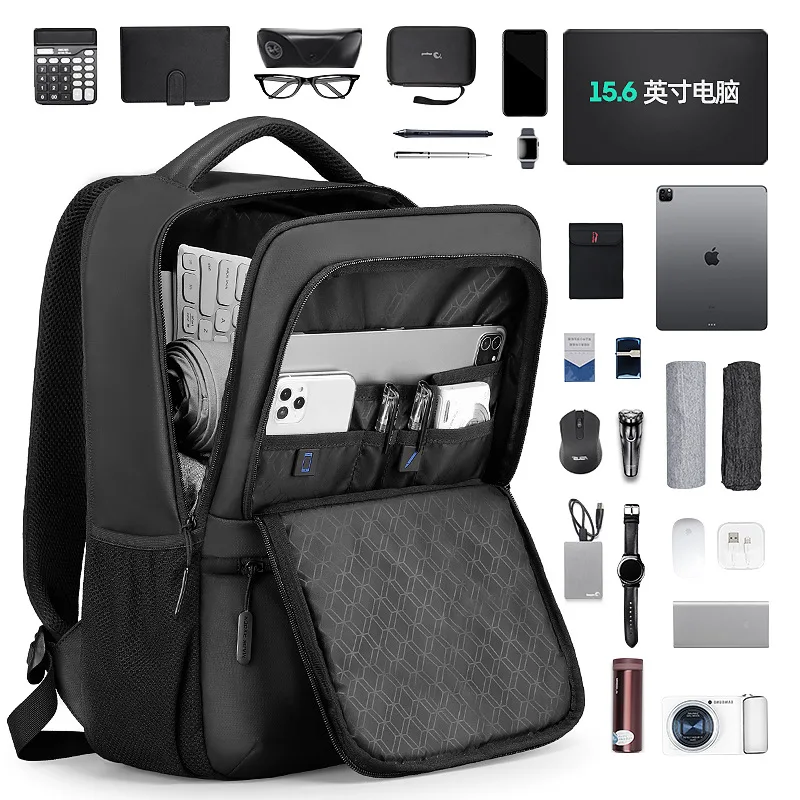Laptop Bag 15.6-inch Men's Business Backpack Large Capacity Business Backpack