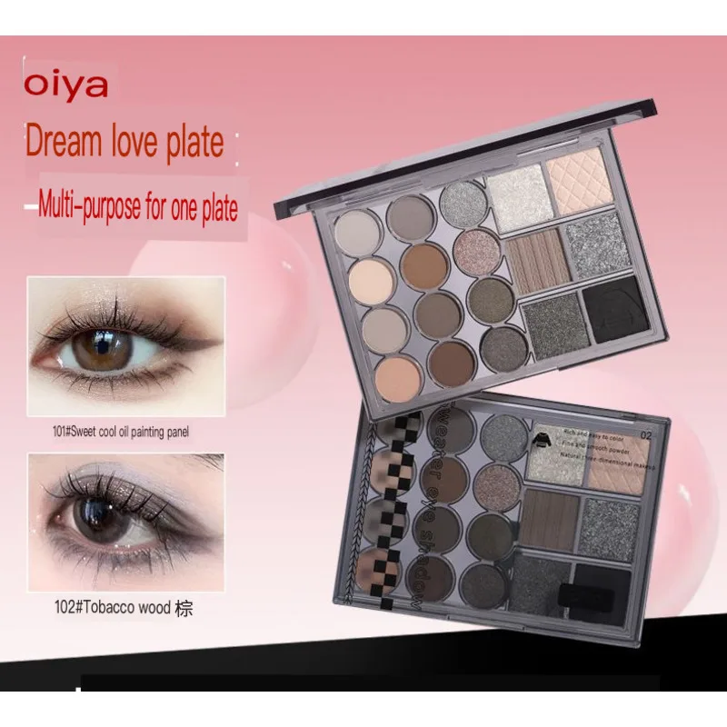 Biya 18-color Eyeshadow Palette, European And American Smoky Eye Makeup Matte Pearlescent Glitter