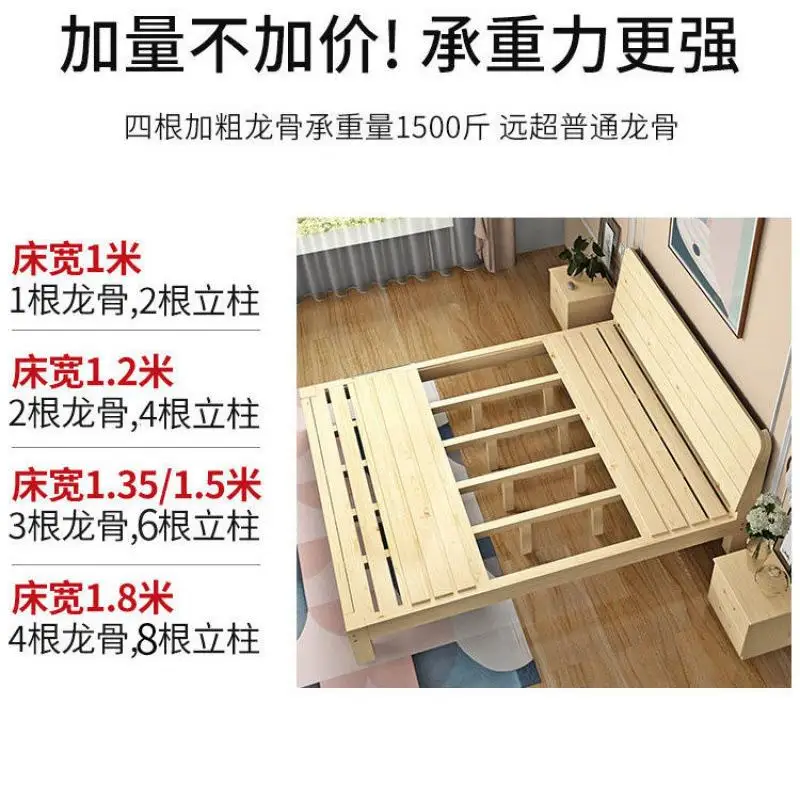 Solid wood bed 1.8 meters pine double bed 1.5 m High Quality