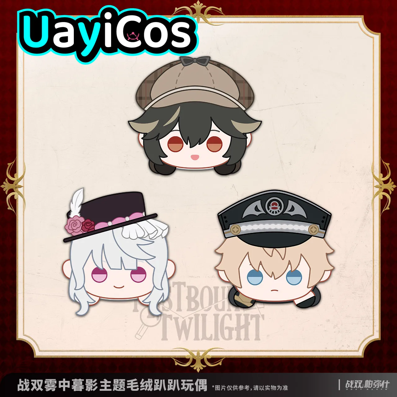 

22cm Doll Official Merch GRAY RAVEN：PUNISHING Lee Lucia Liv Mistbound Rwilight Stuffed Plushies Pillow Clothes Anime Game Toy K