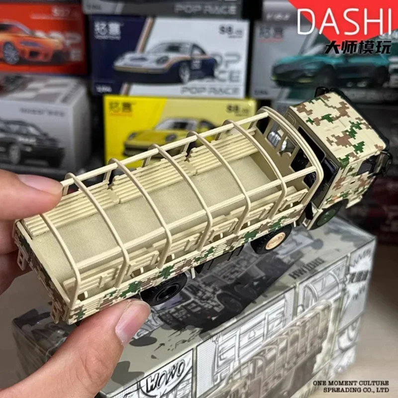 

MASSDI 1/64 Scale Howo Military Transport Truck/SH-CA30/MV3 Alloy Car Model Static Collection Decorated Gift Hobby & Toys