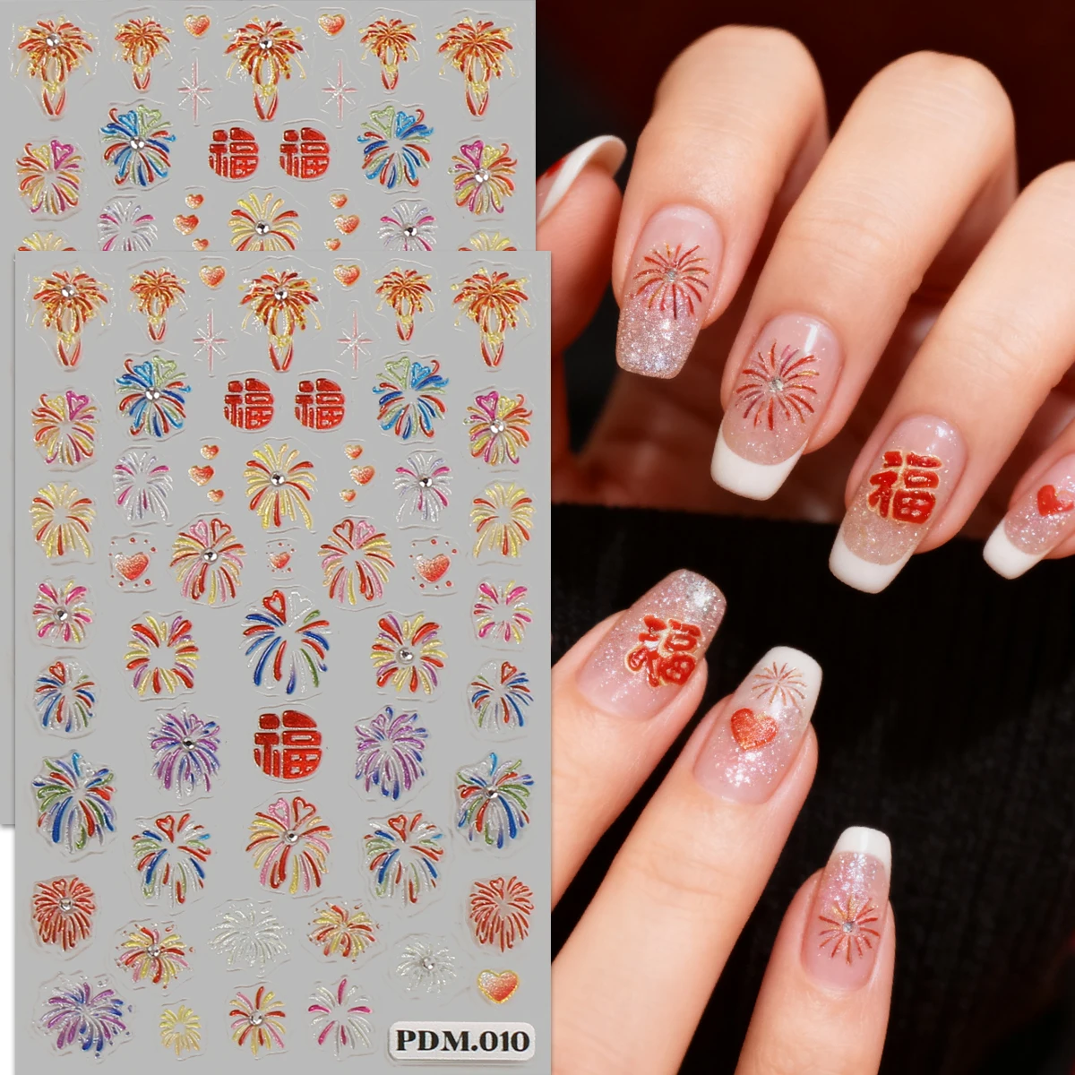 2 Stück Neujahr festliche Feuerwerk geprägte Nagelaufkleber, Kunstaufkleber, einfach anzuwende Nageldekoration, DIY, Geschenk, Party-Make-up