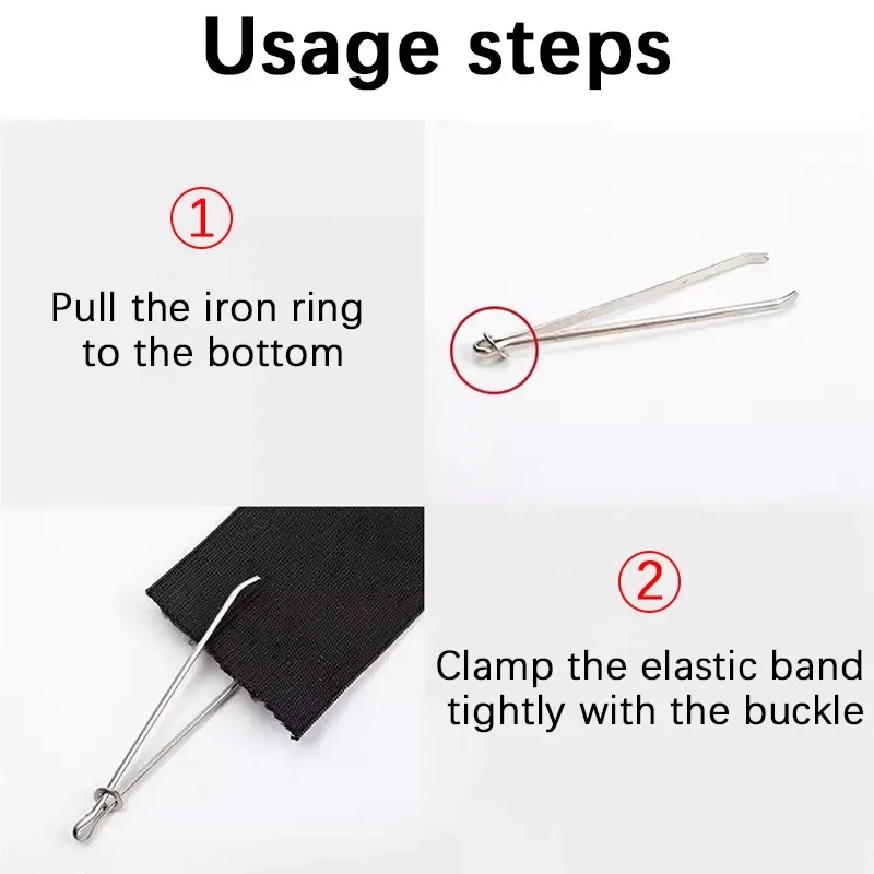 2PCS Stainless Steel Garment Clips Opening Elastic Band Clip DIY Sewing Accessories Cross Stitch Threader Wear Rope Clip Clamp