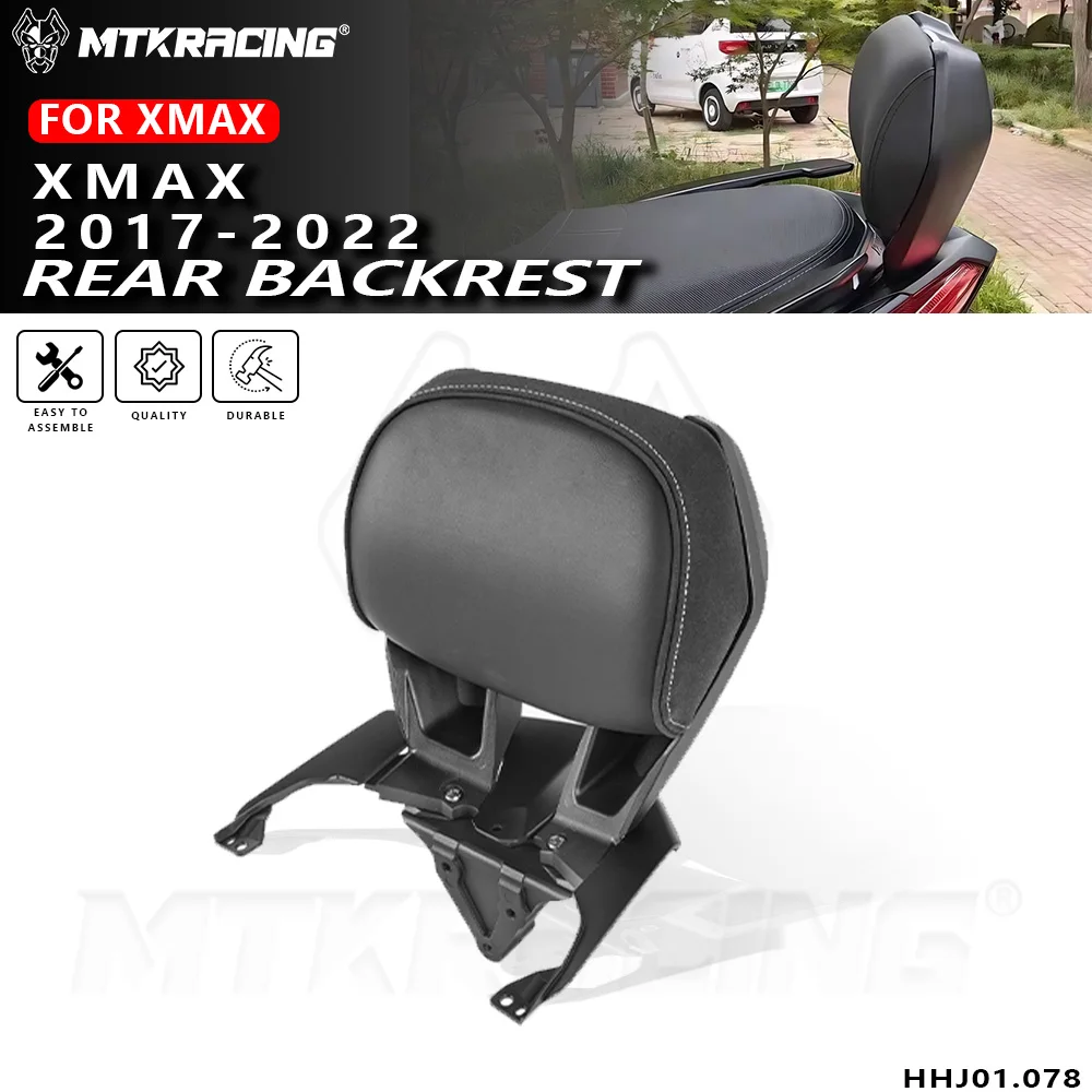 MTKRACING دراجة نارية الركاب الخلفي مقعد مسند الظهر Tailstock عودة الراحة حشوة وسادة لياماها X-MAX XMAX 125 300 2023 2024 #1