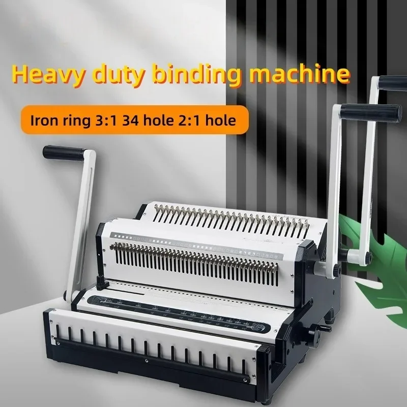 

Integrated binding machine iron ring 2:1/3:1 Book binding desk calendar punch machine binder Large punching capacity Office