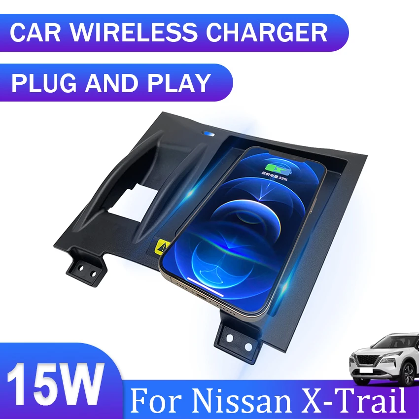 Wireless charger,Special on-board QI phone fast charging panel Car Accessories For Nissan X-Trail 2017 2018 2019 2020 2021 2022